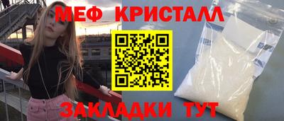 ALPHA PVP Можга