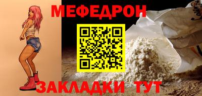 ALPHA PVP Можга