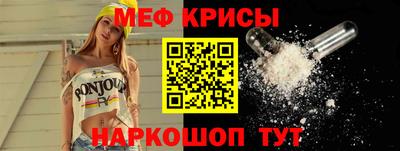 ALPHA PVP Можга