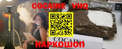 мдпв Можайск