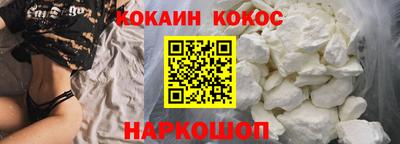 бутик Моздок