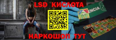 мдпв Можайск