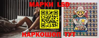 бутик Моздок