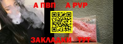 мдпв Можайск