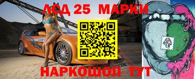 бутик Моздок