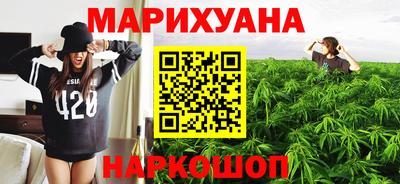 бутик Моздок
