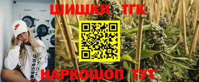 ALPHA PVP Можга