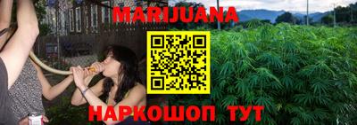 бутик Моздок