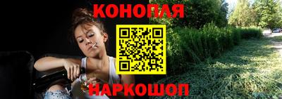ALPHA PVP Можга