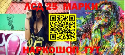 ALPHA PVP Можга