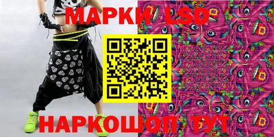 мдпв Можайск
