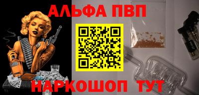 мдпв Можайск