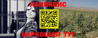 бутик Моздок