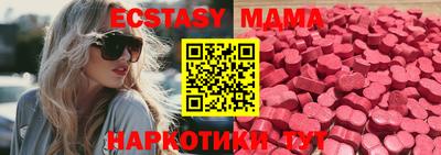 ALPHA PVP Можга
