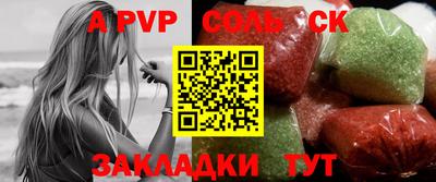 мдпв Можайск
