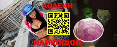 ALPHA PVP Можга