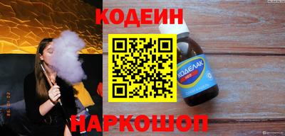 мдпв Можайск