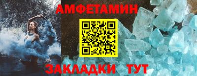 ALPHA PVP Можга