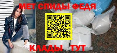 бутик Моздок
