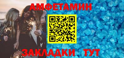 mdpv Нарткала