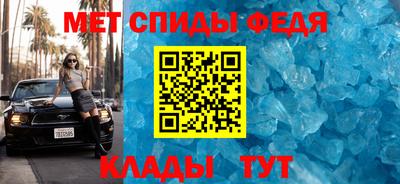 мдпв Можайск
