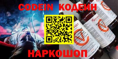 мдпв Можайск