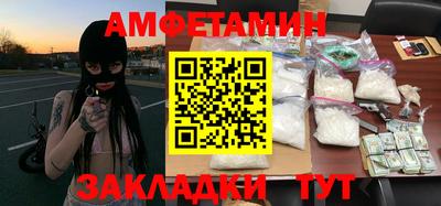 мдпв Можайск
