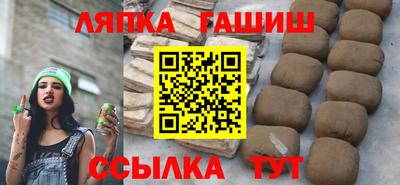 бутик Моздок