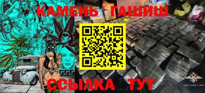 тгк Нальчик