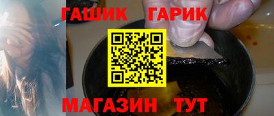 ALPHA PVP Можга