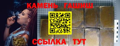 ALPHA PVP Можга