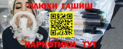 тгк Нальчик