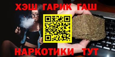 ALPHA PVP Можга