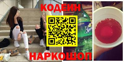 мдпв Можайск
